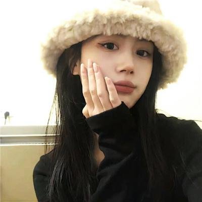 咒·丝